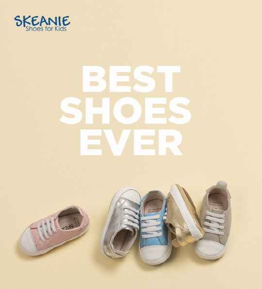 (사진제공 = 트래드후스)